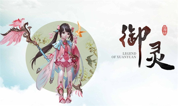 轩辕传奇通天塔69层怎么过轩辕传奇通天塔，探索与挑战的传奇之旅-第3张图片