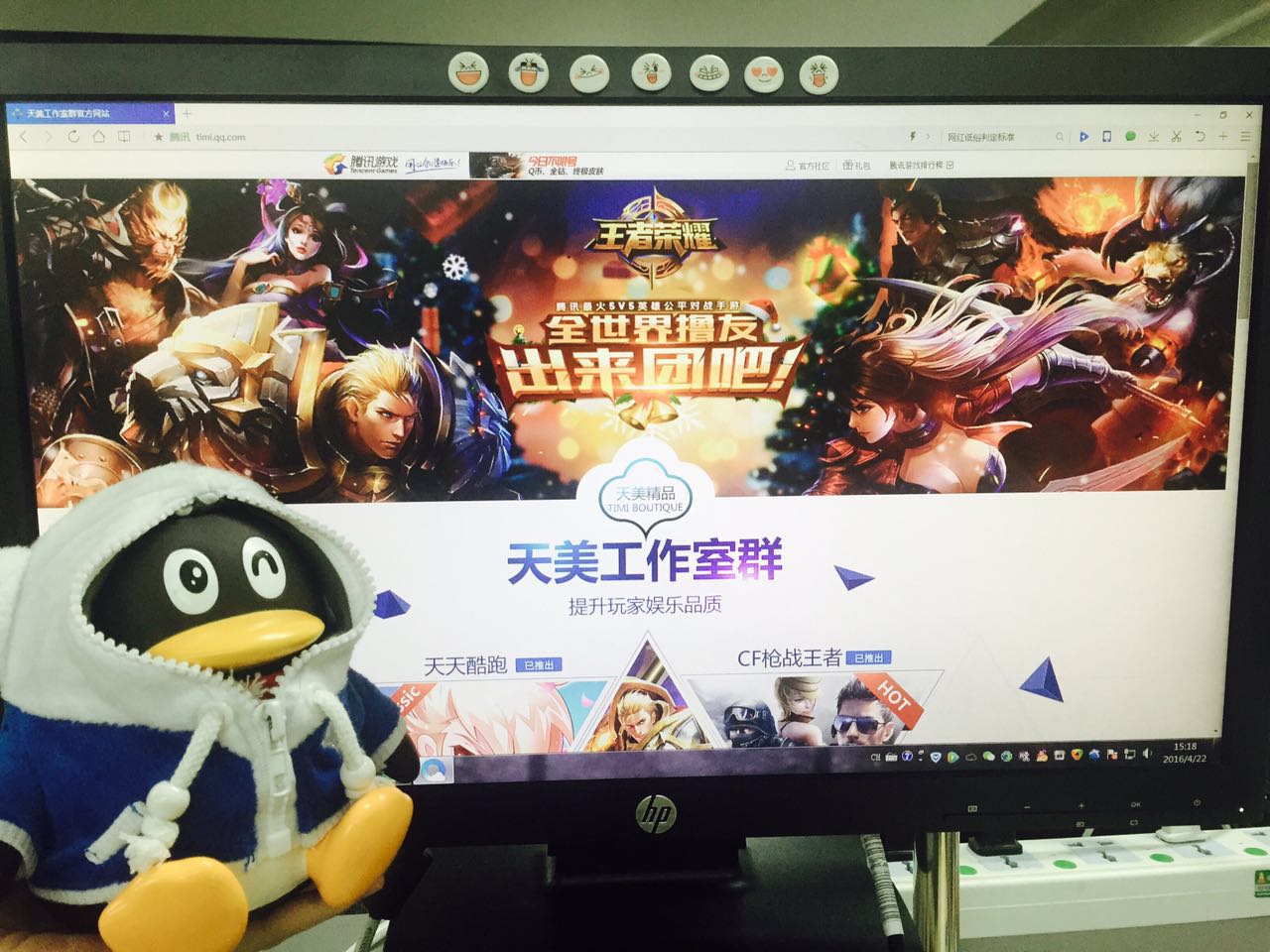mdapp03tv.天美传媒探索mdapp03tv，天美传媒的魅力与影响