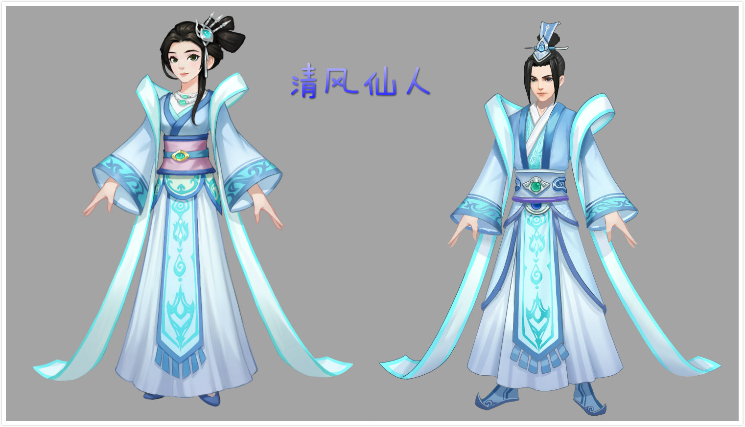 寻仙卦象寻仙卦象之秘-第3张图片