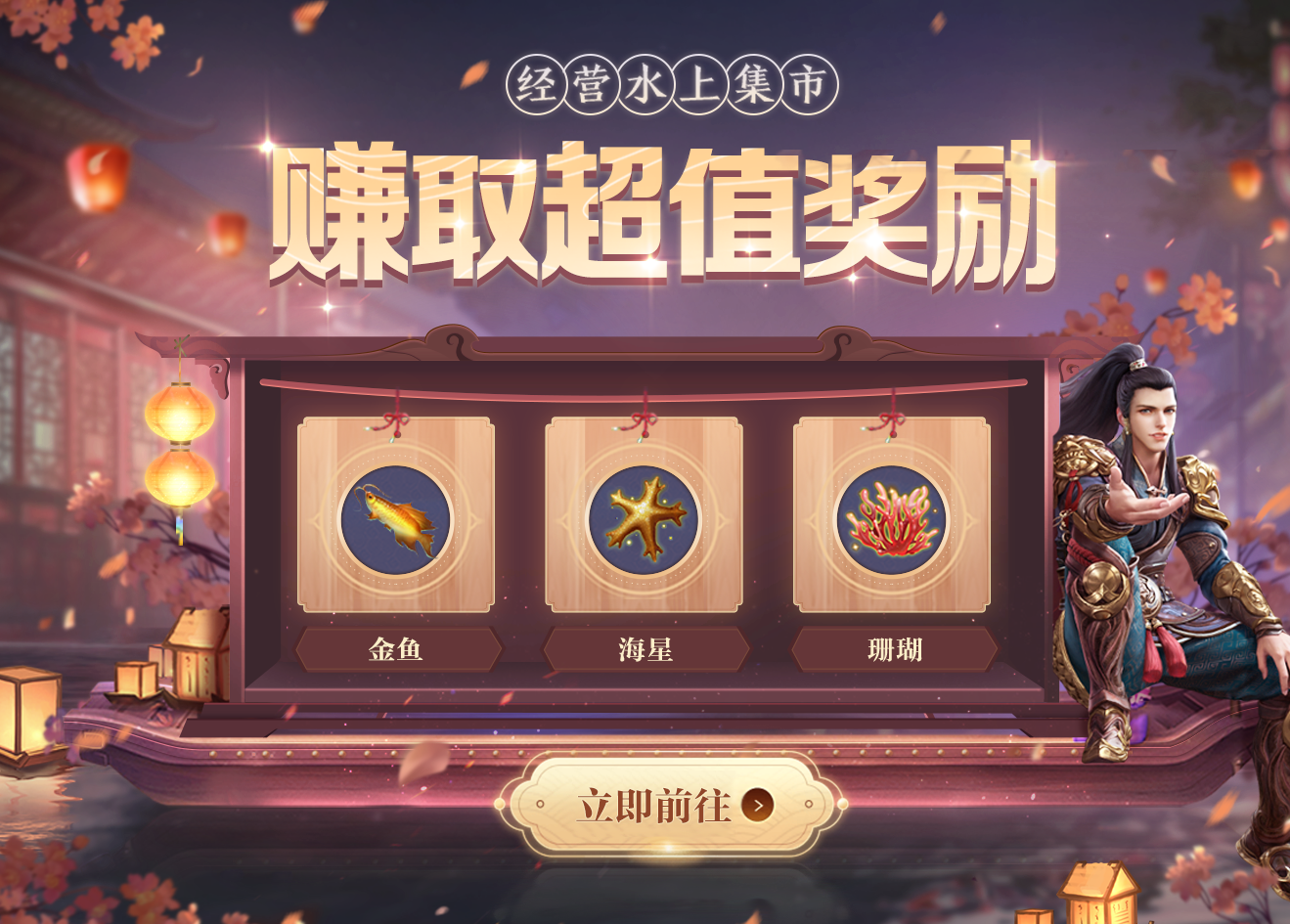 御龙在天手游称号大全御龙在天，称号大全的荣耀之旅-第2张图片