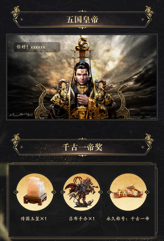 御龙在天，绑银的奥秘与重要性