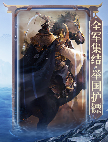 御龙在天，枪属性加点策略详解-第3张图片