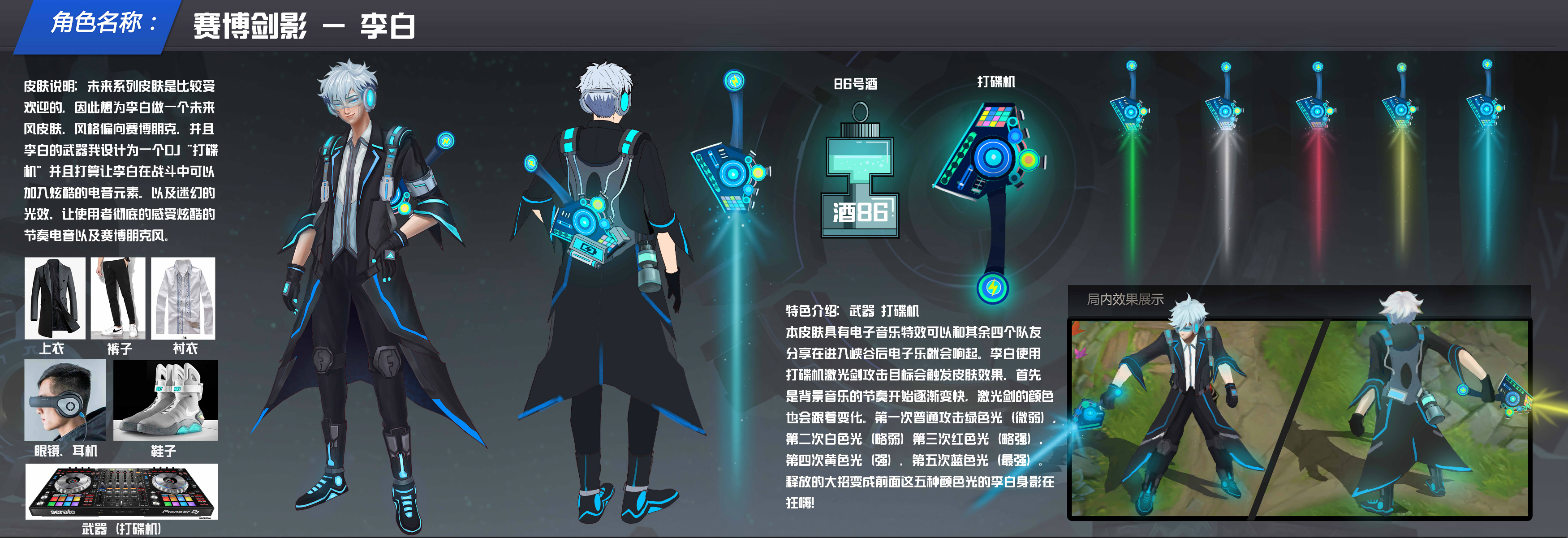游戏云服务器推荐游戏云服务器推荐，打造极致游戏体验的必备指南-第2张图片