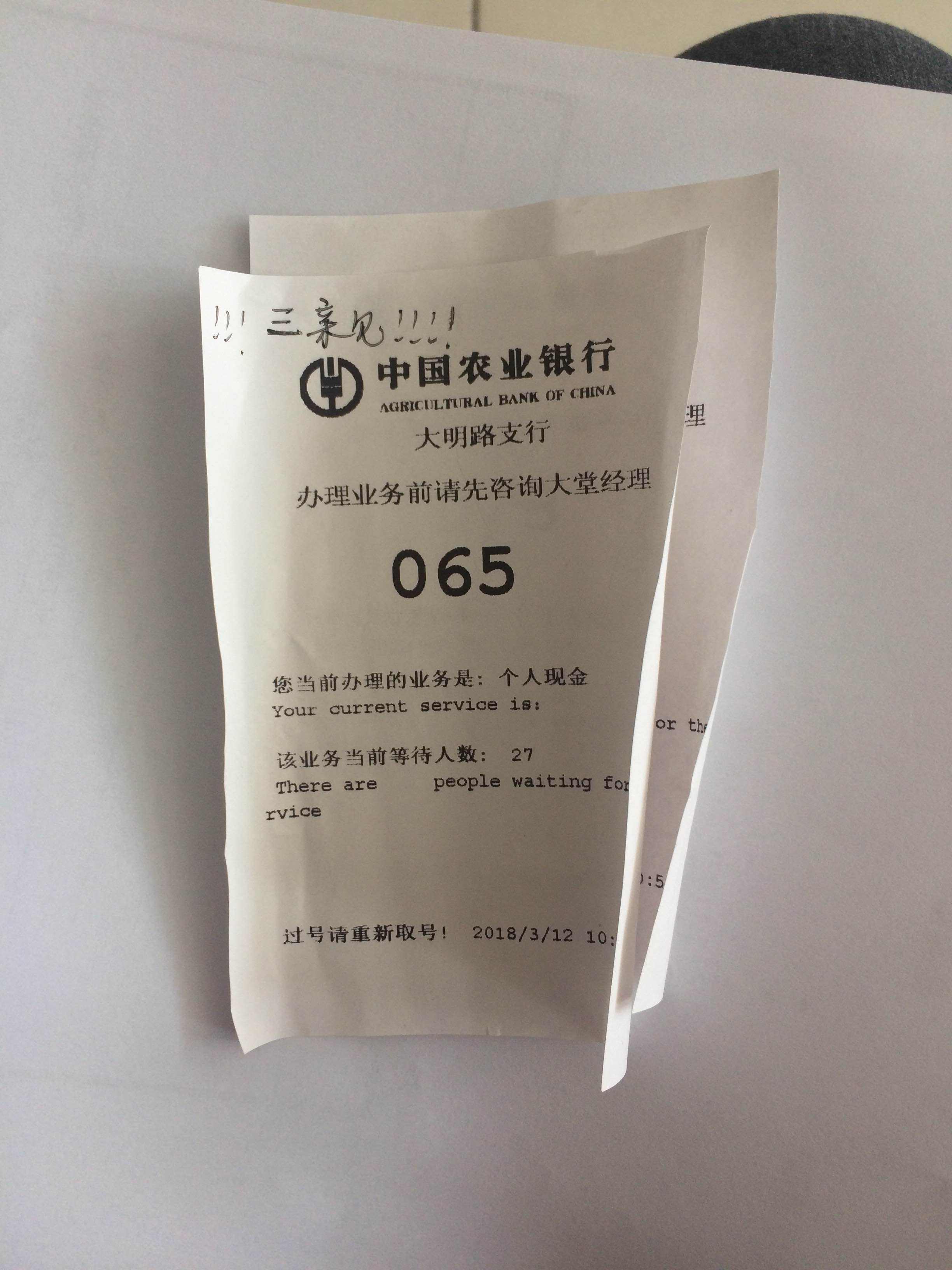 欧洲一卡二卡三卡 公司欧洲一卡二卡三卡公司的业务与市场分析