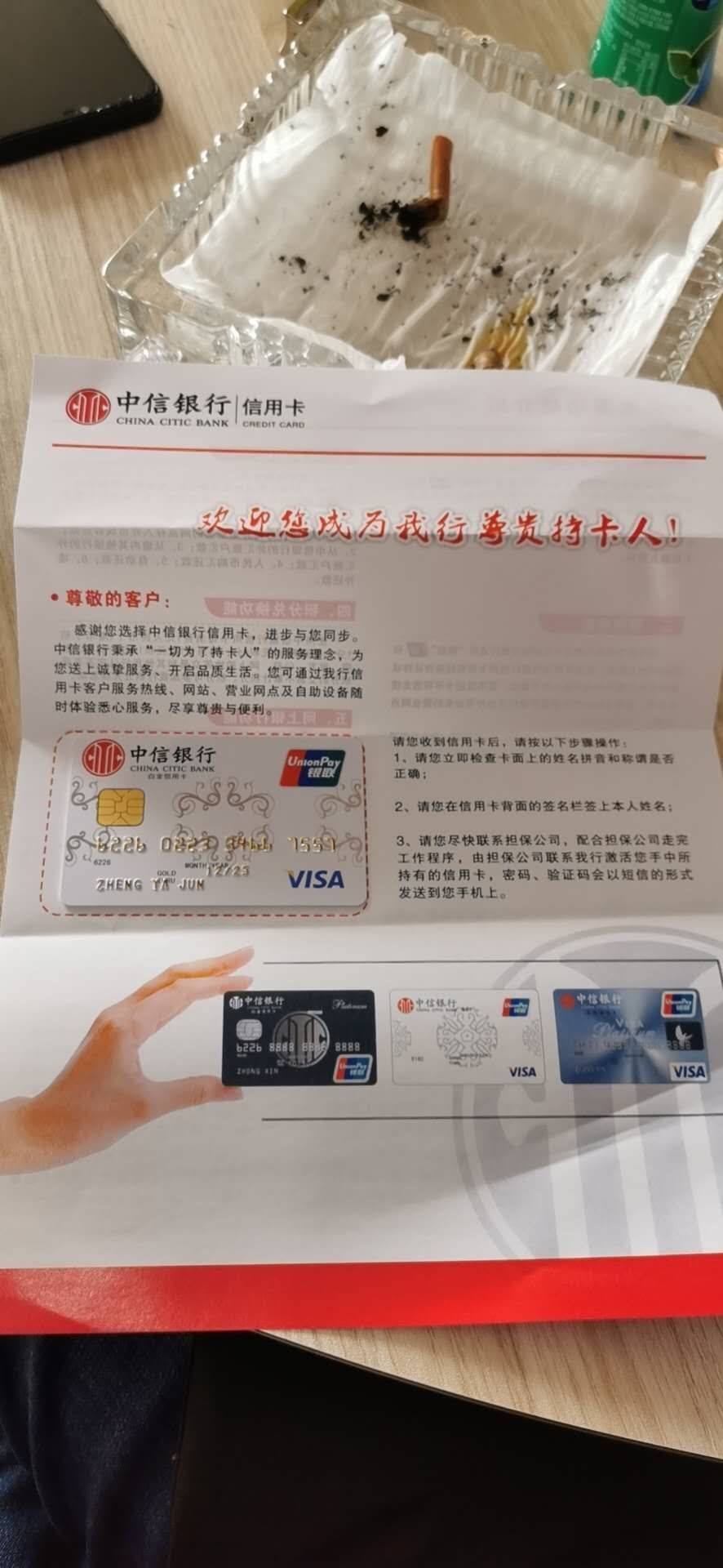 国产一卡2卡3卡4国产一卡2卡3卡4，市场现状与发展趋势-第2张图片
