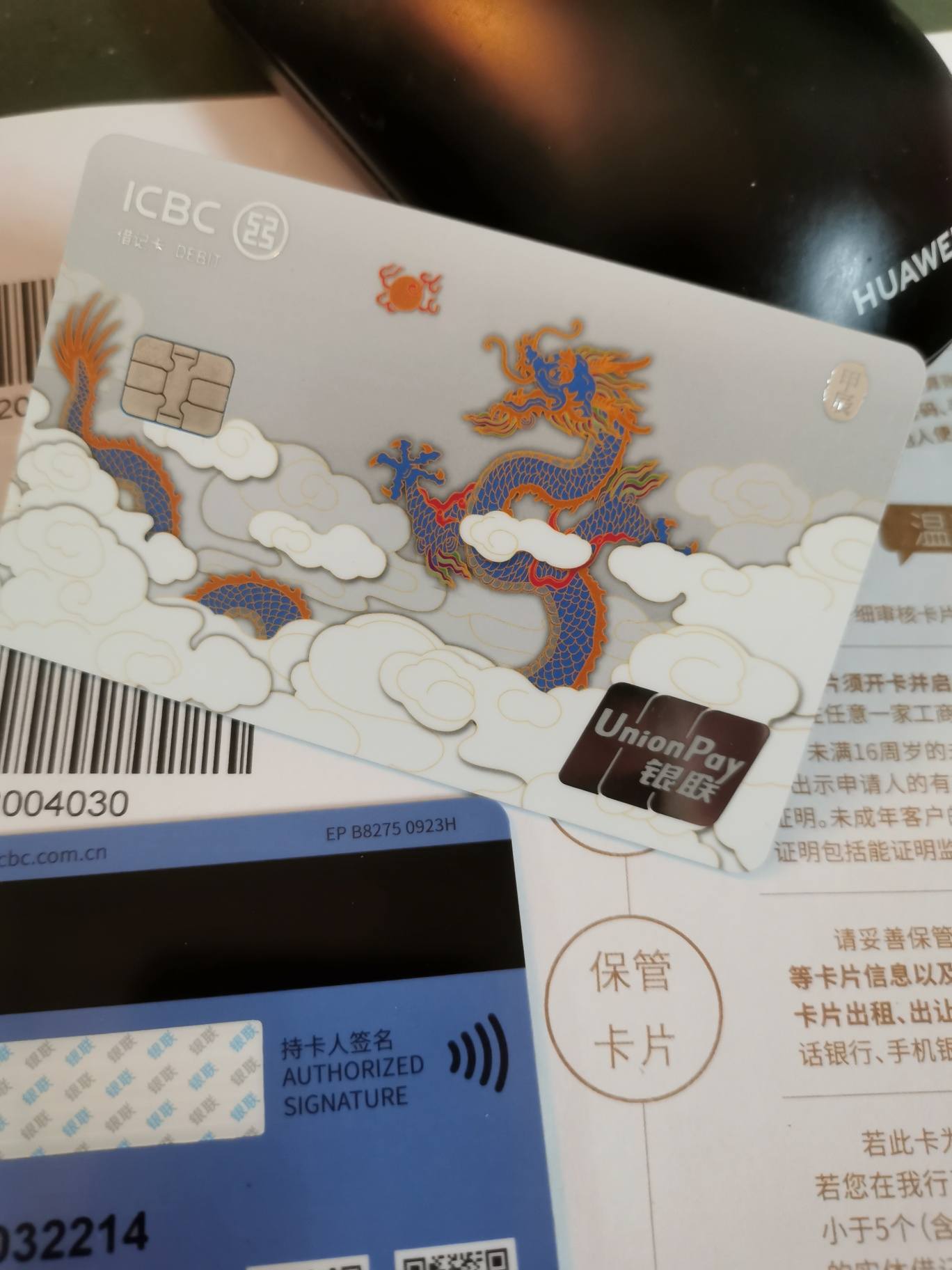 一卡二卡卡四卡，探索亚洲高清的魅力