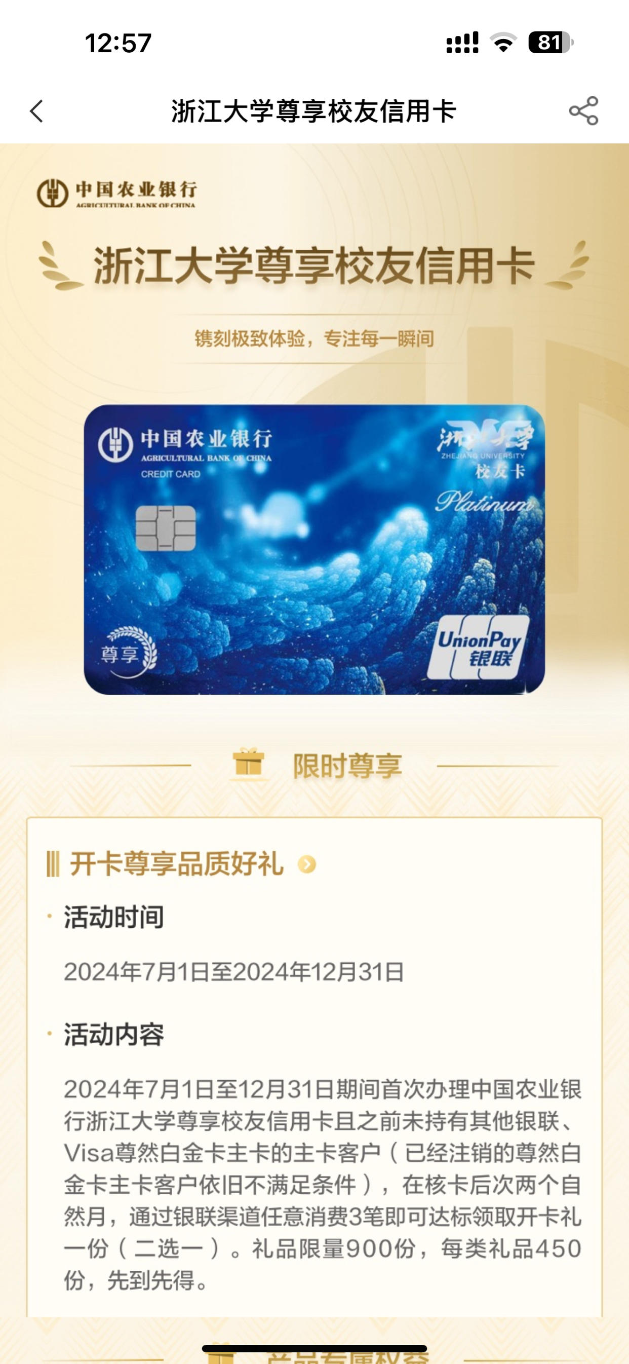 woaicao探索woaicao的魅力