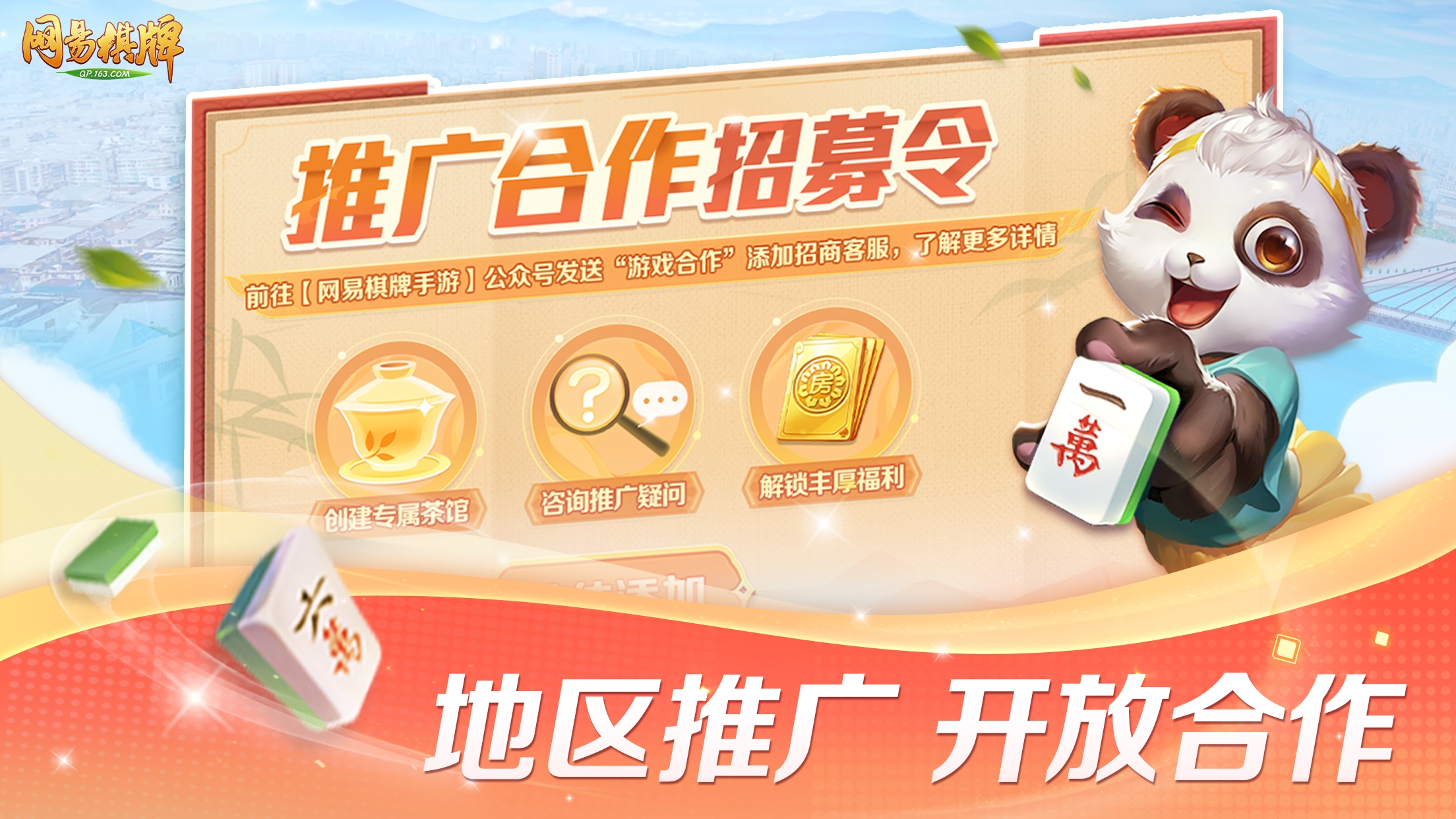博雅打扑克网站博雅打扑克网站，探索网络棋牌的乐趣与魅力-第3张图片