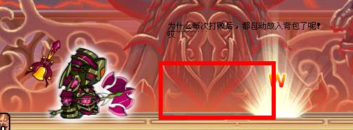 造梦3还童丹多少点卺造3还童丹，神秘灵药的传奇之旅