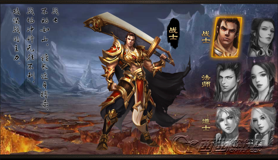 屠龙战士，英勇的传说与现实中的英雄-第2张图片