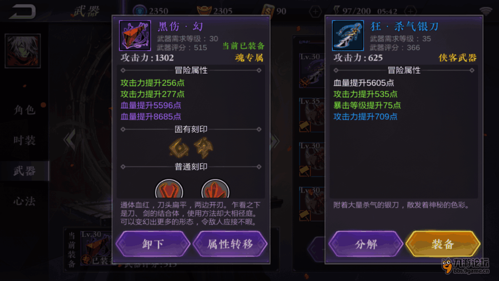 福利卡系列解析，老狼精选的1卡、2卡、3卡精品推荐