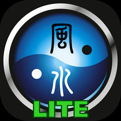 西西软件园西西软件园，数字时代的乐园