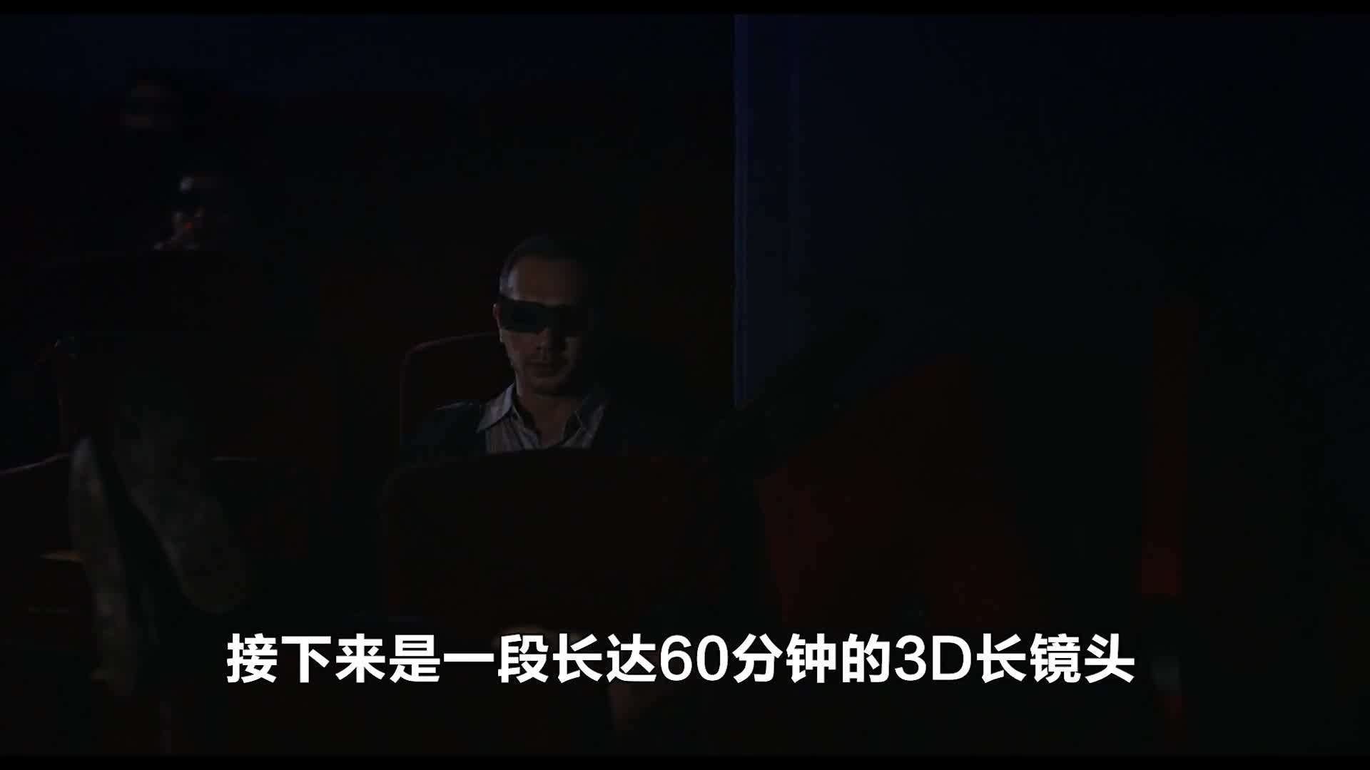 浮力影院528309_第20集浮力影院528309，探索电影艺术的魅力之旅-第3张图片