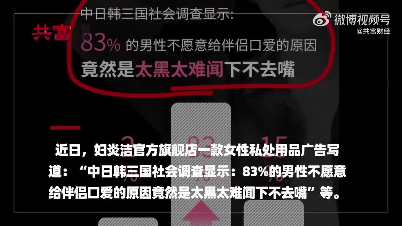 主人，我深感抱歉——关于开关的请求-第2张图片