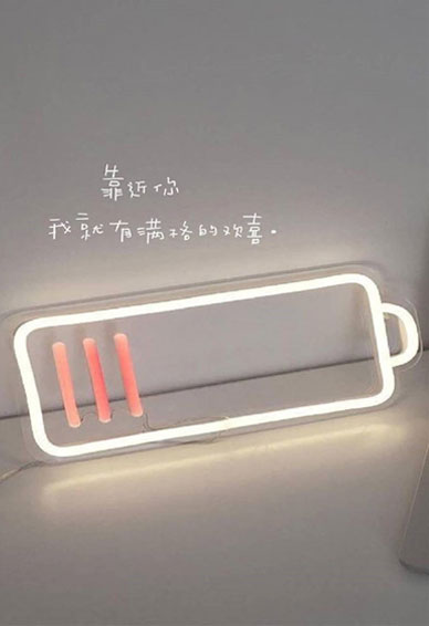 QQ空间背景图片，时尚与个性的完美结合-第2张图片