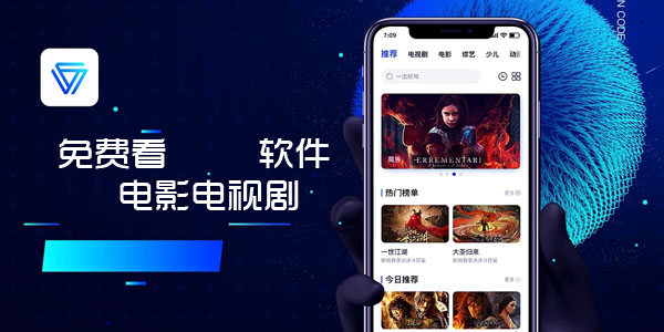看免费的短剧软件哪个好色天堂下载，探索数字娱乐的无限可能-第2张图片