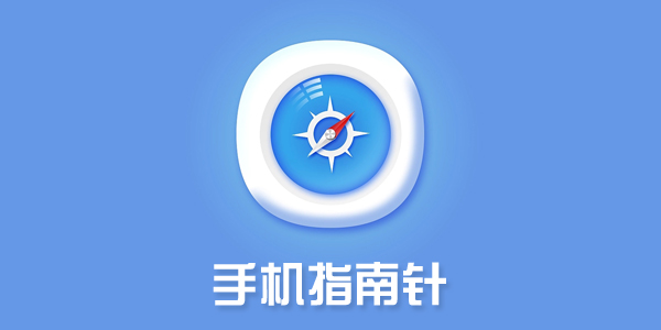 黄色软件下载导航黄色软件下载导航，安全、便捷的下载途径与使用指南-第1张图片