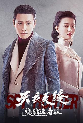 2012年手机在线免费观看影片的便捷体验-第2张图片