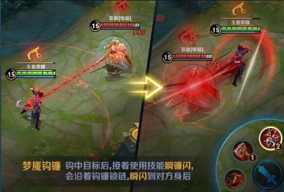 百里最佳装备百里最佳装备，打造无懈可击的战斗利器-第2张图片