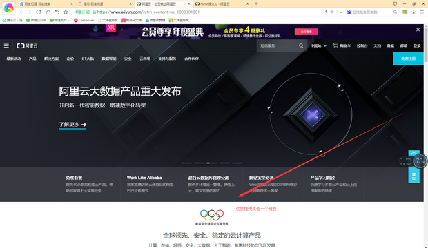 啵乐官方网页链接及使用指南-第2张图片