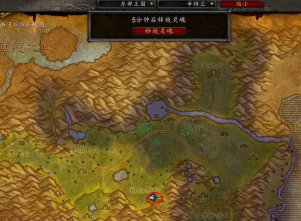 祖尔法拉克多少级能进副本祖尔法拉克，解锁探险的等级要求