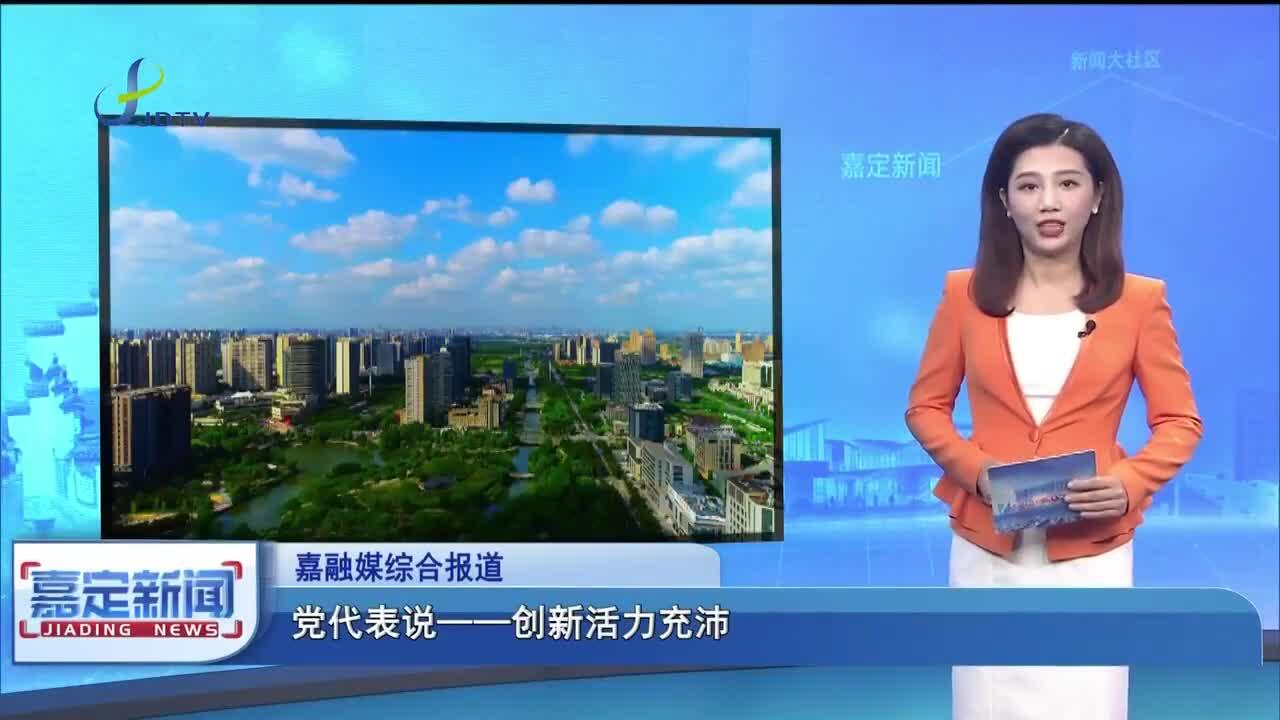 一一平台一一平台，创新、便捷与高效的新时代