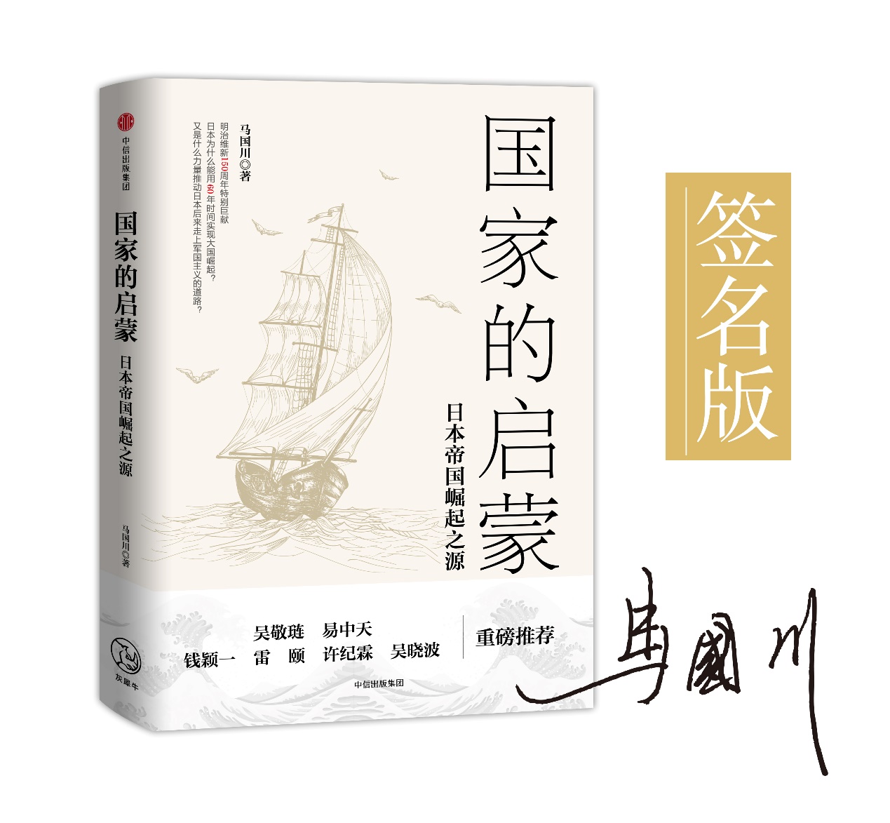 精产国品一二三的深度解析与区别
