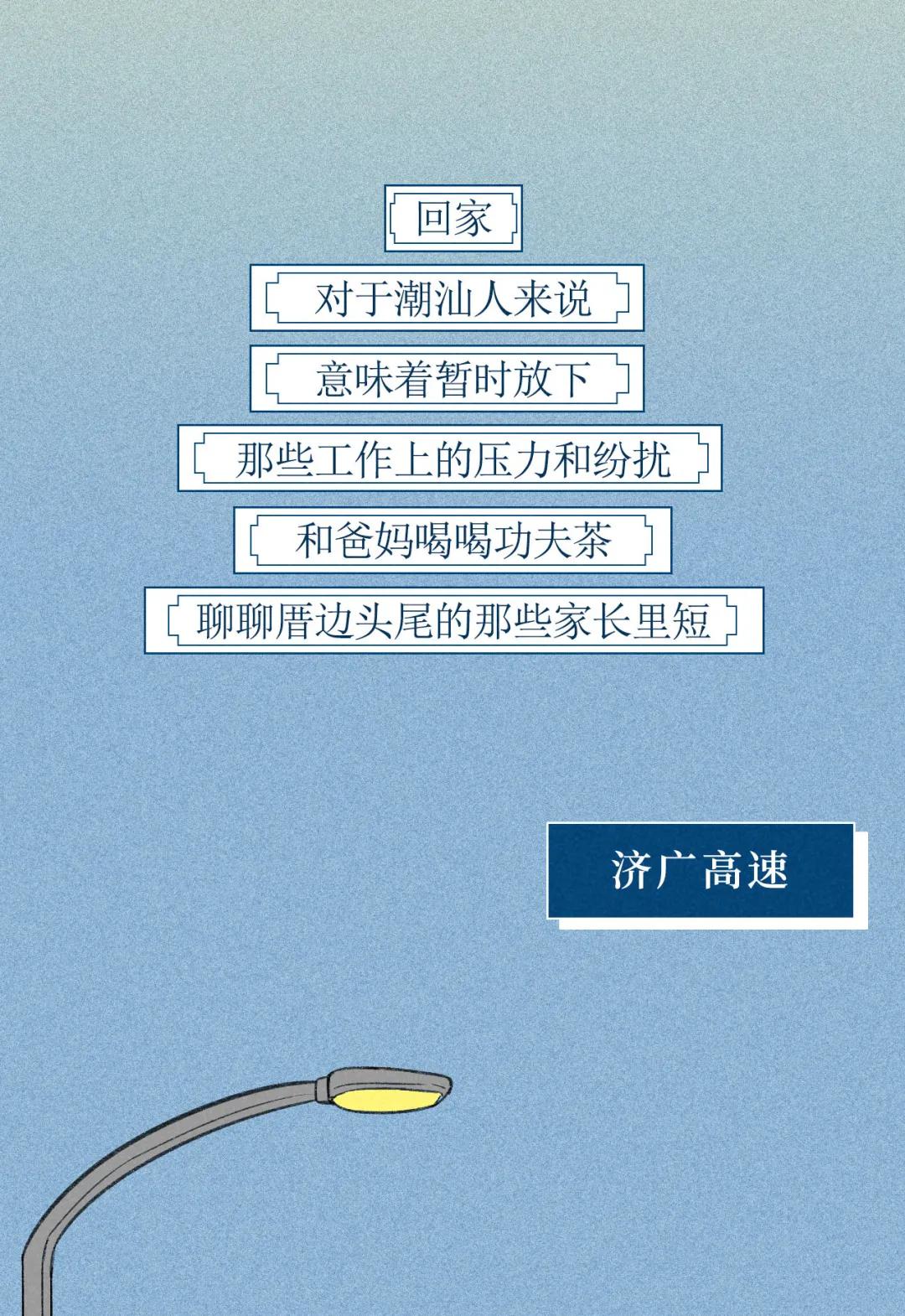 一家人乱家庭纷扰，当乱成为一家人的常态-第2张图片