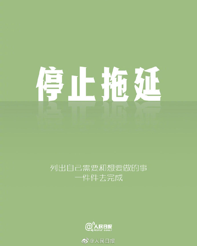 探索正能量，免费安全的晚上网站推荐