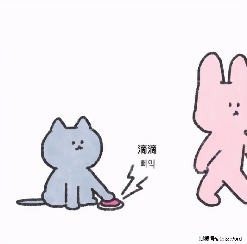 被对象抱到墙上撞到哭的已赞回答被对象抱到墙上撞到哭的已赞回答