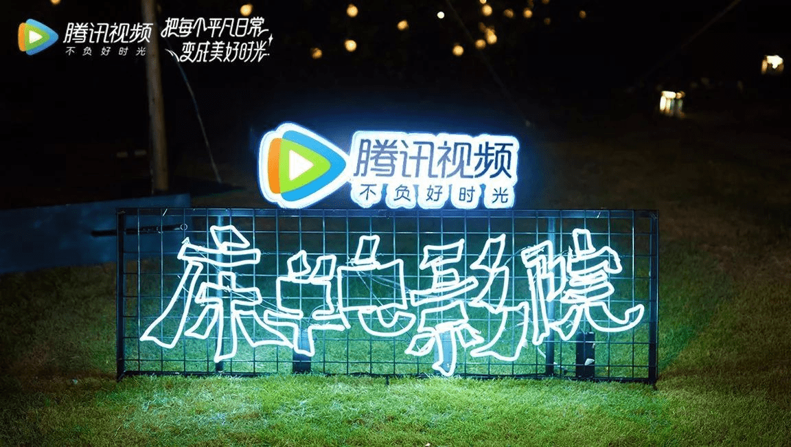 最近2018年中文字幕手机视频探索2018年中文字幕手机视频的流行趋势与影响