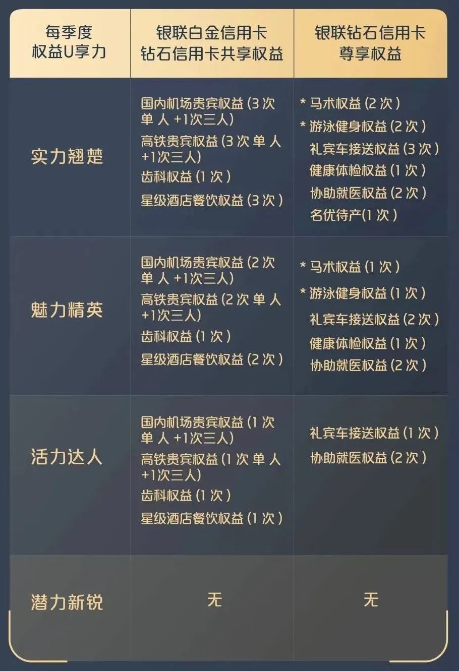 探索一本大道的多元魅力，一卡、二卡、三卡与四卡的深度解析-第2张图片