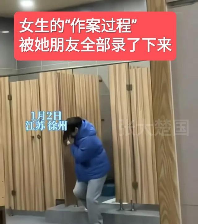 中国美女如厕的自由与隐私探讨