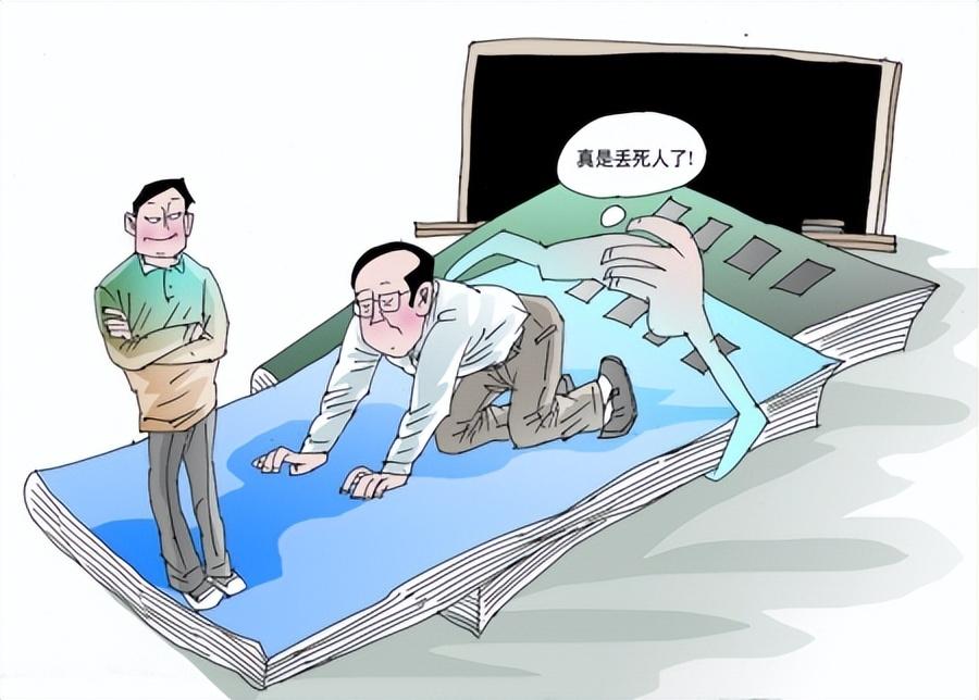 解决老师夹得太紧拔不出的有效方法-第3张图片