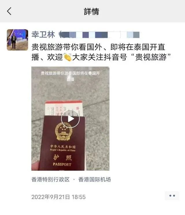 两个人一前一后攻击好刺激两人同行，一前一后的长程之旅-第2张图片