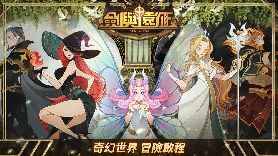 类似魔兽手游排行榜探索类似魔兽手游的奇幻世界