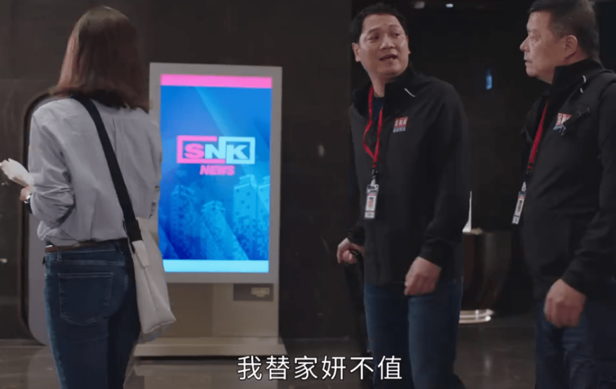 公交车上的诗晴-第3张图片