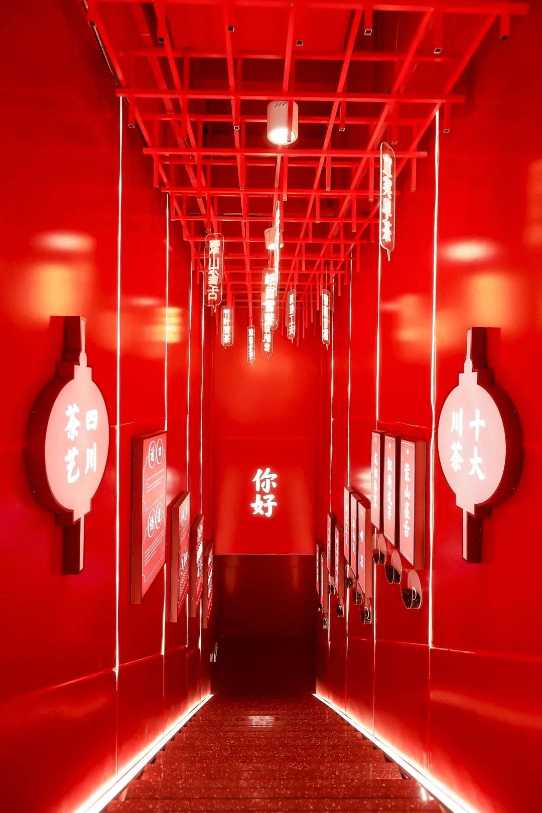 声望商城，塑造数字时代的购物新体验