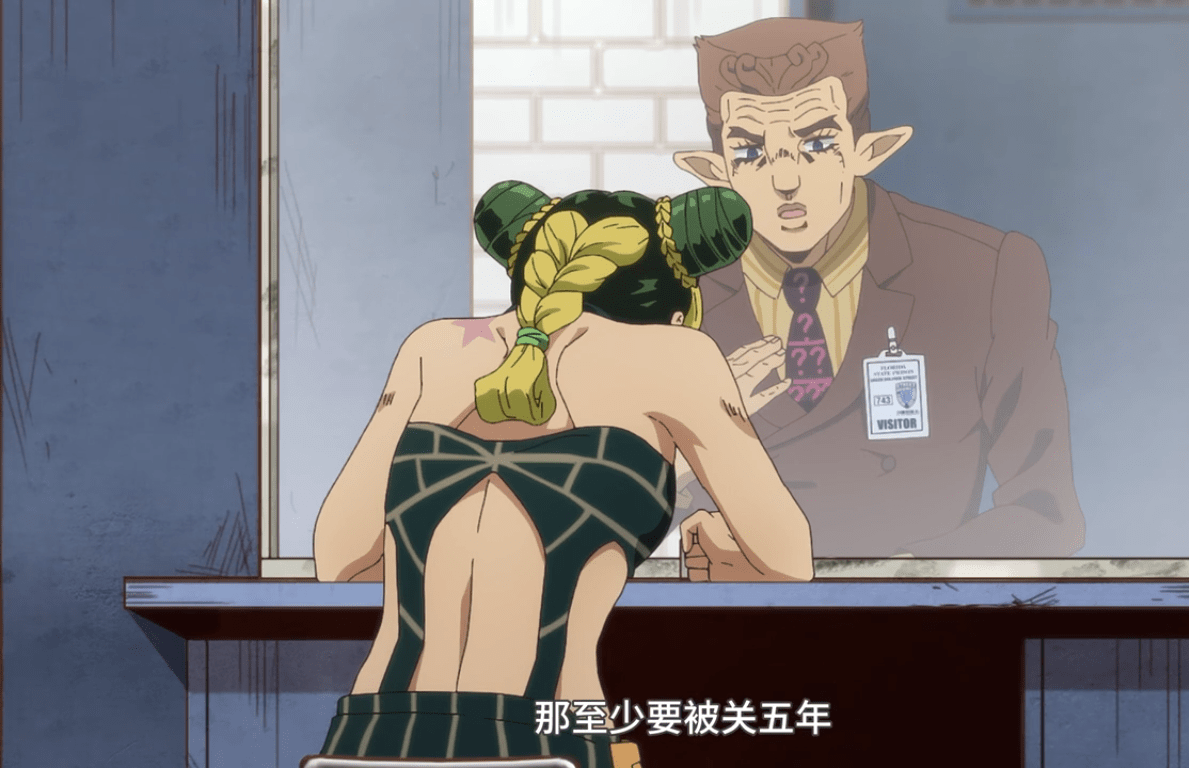 徐伦——一位杰出的科技领袖-第3张图片