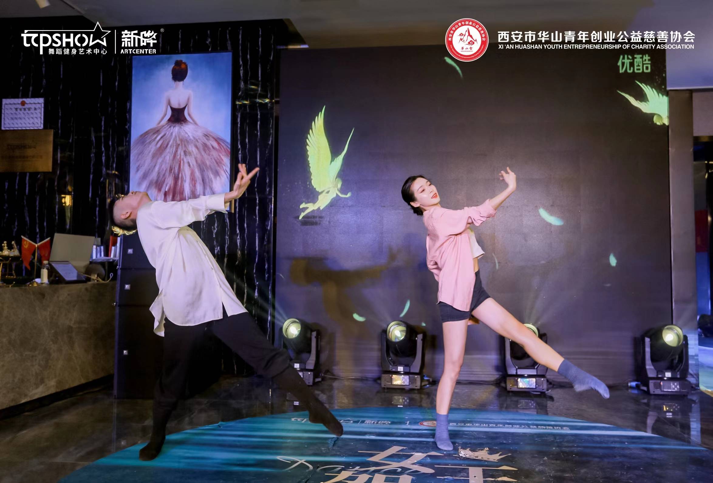 国色天香，免费视频观看的魅力与注意事项