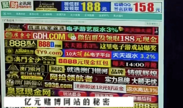 超级乱婬小说全集，警惕网络色情内容，珍爱身心健康-第1张图片