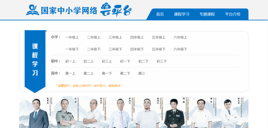探索91最新网站，网络资源的全新领域