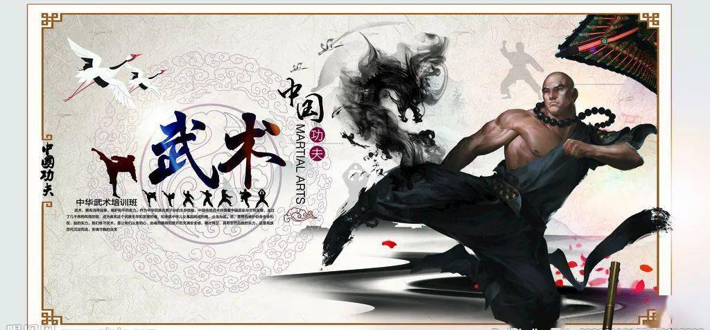 散打加点手游散打加点，武术之魂的深度探索与训练技巧