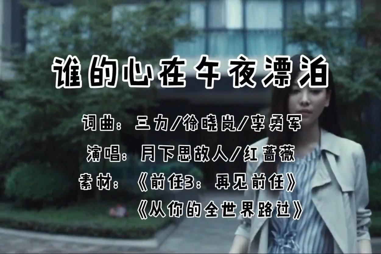 午夜影视不用充钱的免费午夜影视，免费观影的绝佳选择