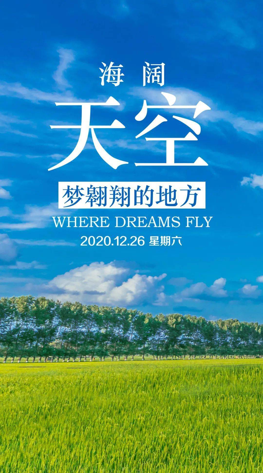 网站没封免费正能量直接进入免费正能量网站，直接进入，让生活充满阳光！