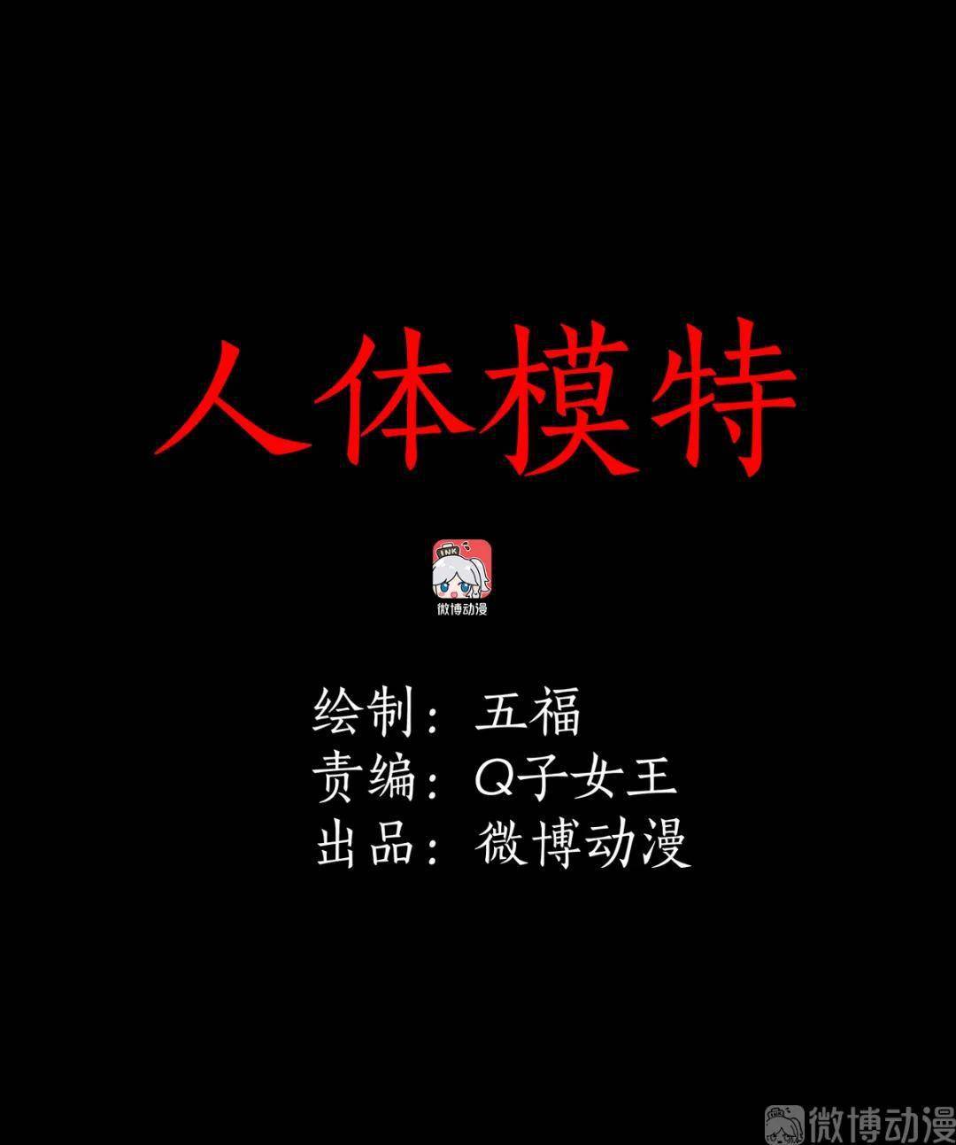 汤芳摄影棚图片汤芳摄影，捕捉光影的艺术之美