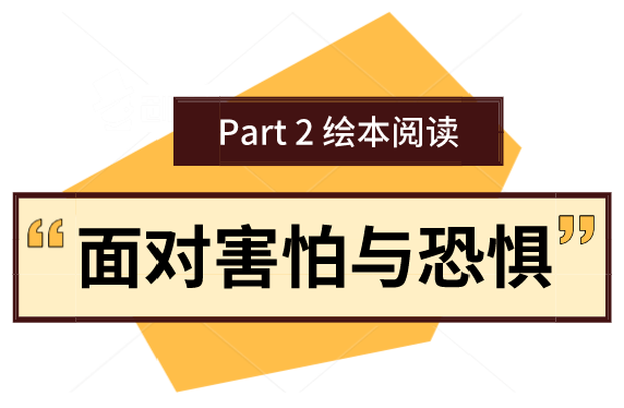 上课时意外触发的惊喜，跳D突然开到最大-第3张图片