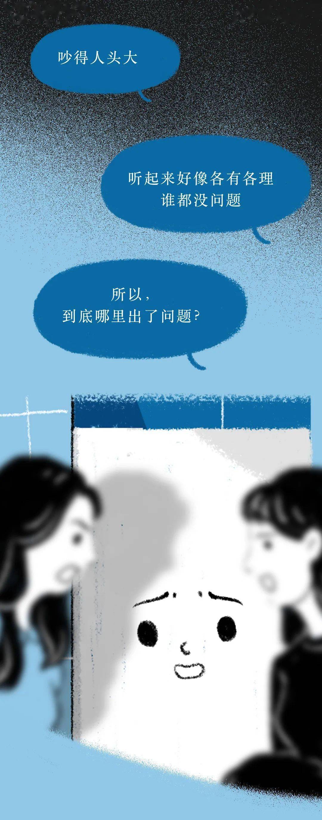 女浴室为什么没有洗澡池女浴室的秘密与故事