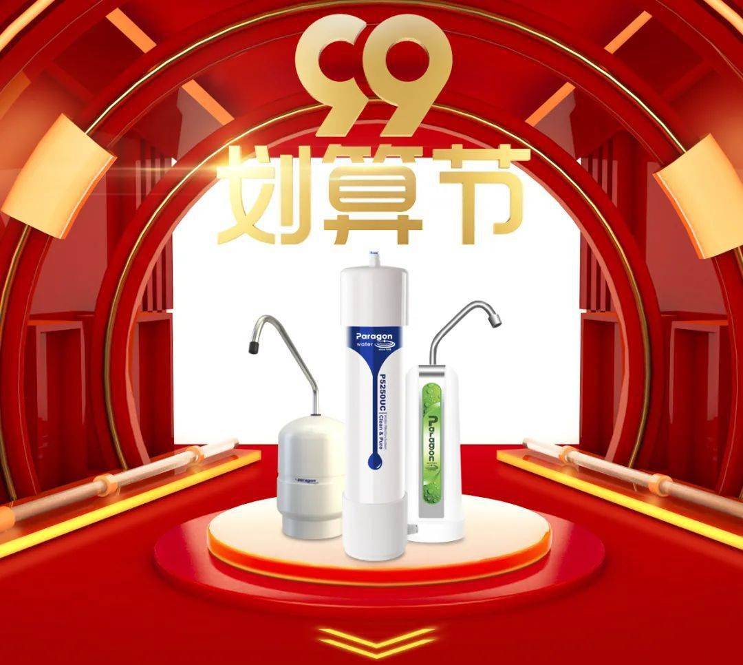 久久有精品久久有精品——品质生活的选择