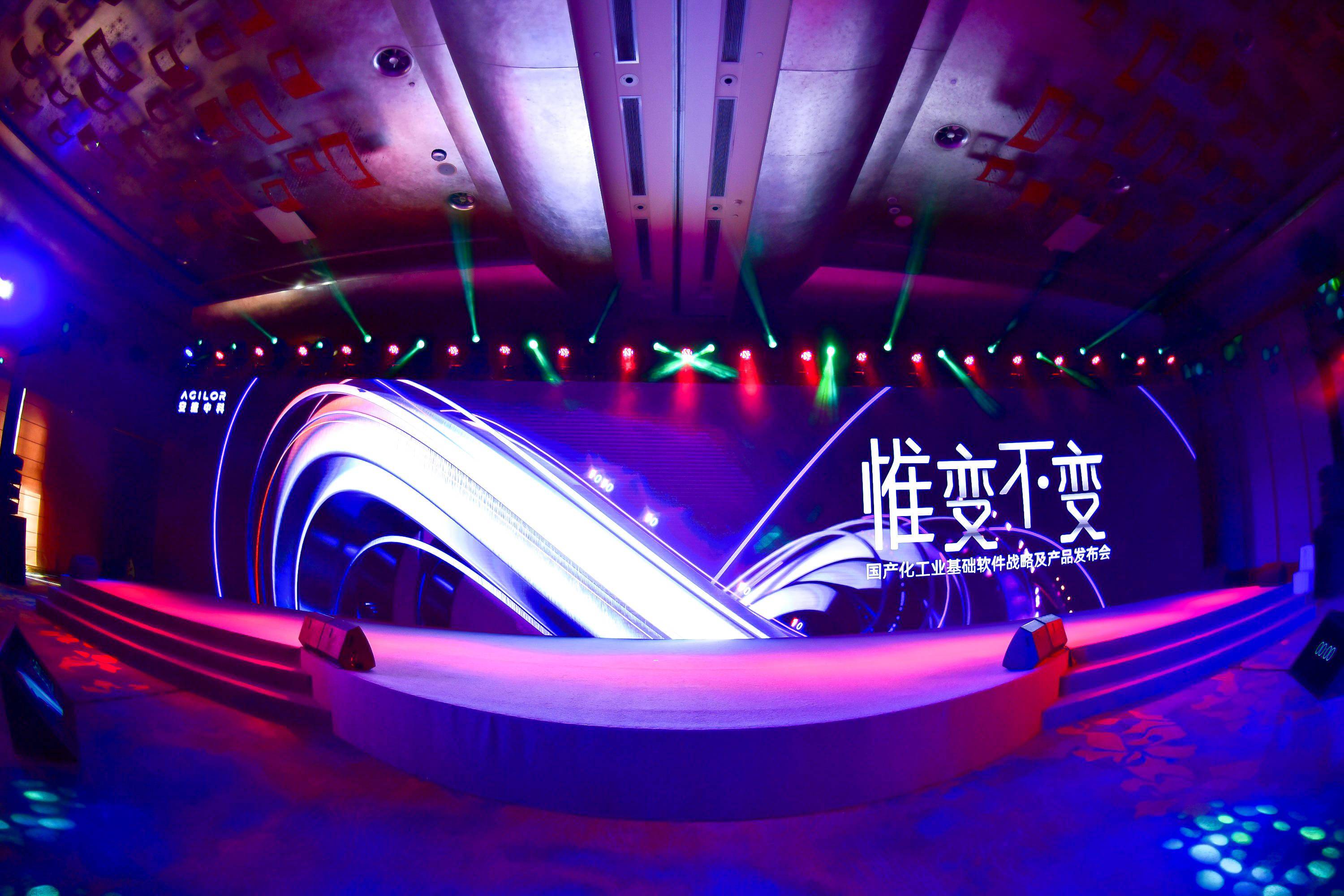 国产精品MP4国产精品MP4，重塑数字音乐与视频体验